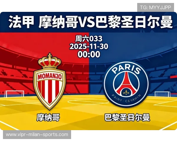 巴黎圣日耳曼豪取五连胜，稳占积分榜第一，巴黎圣日耳曼有机会夺冠吗