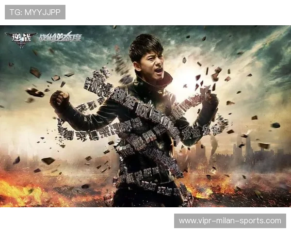 巅峰逆战：逆境中的“奇迹”！